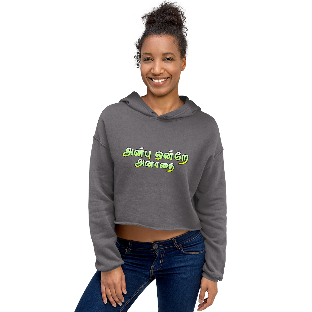Women's Cropped Fleece Hoodie - Soft & Stylish