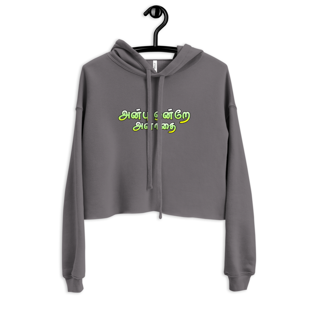 Women's Cropped Fleece Hoodie - Soft & Stylish